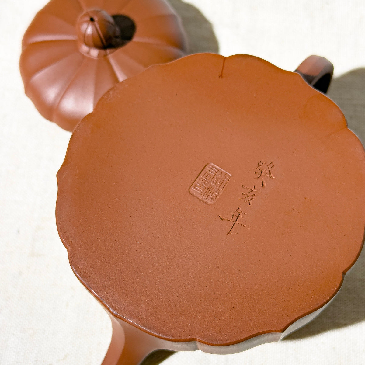 Factory No.1 Yixing Teapot #47 Nian Gao Clay Ban Ling Teapot 230ml YUMM CHA