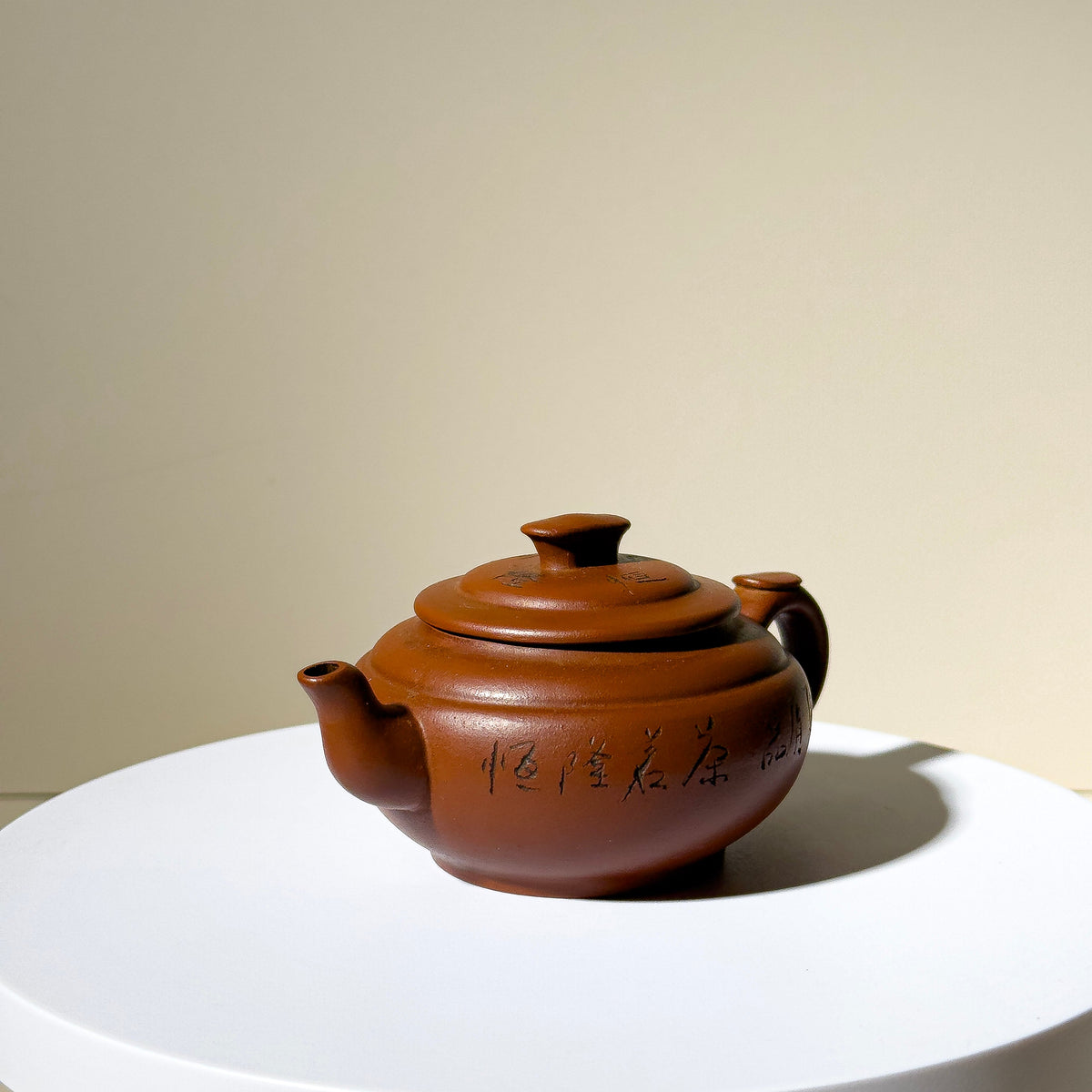Vintage Yixing Teapot #54 Purple Clay Shang Xin Qiao Teapot 120ml YUMM CHA