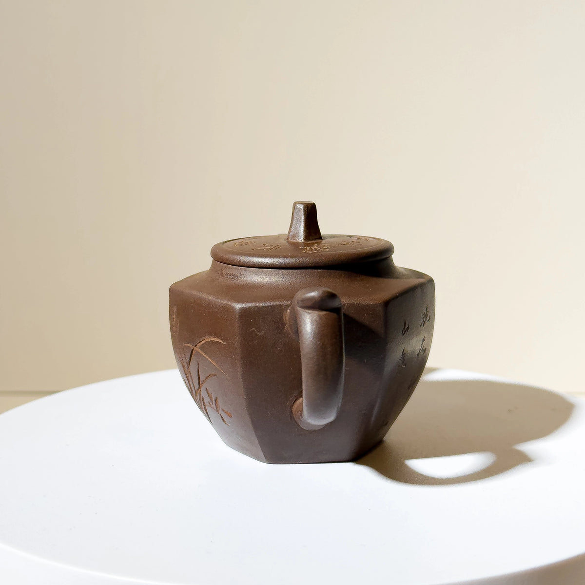 Factory-Era Yixing Teapot "Factory One" Zi Ni #29 Nurtured Zi Ni 150ml - YUMM CHA