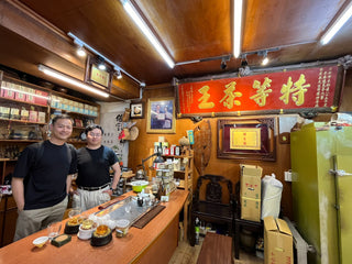 Taiwanese Signature Oolongs Tasting | Reservation - YUMM-CHA