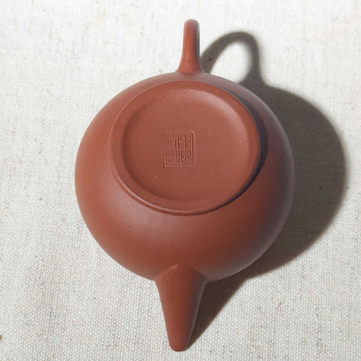 Factory No.1 Yixing Teapot #66 early 70's Hong Ni Shui Ping Teapot 70ml - YUMM CHA