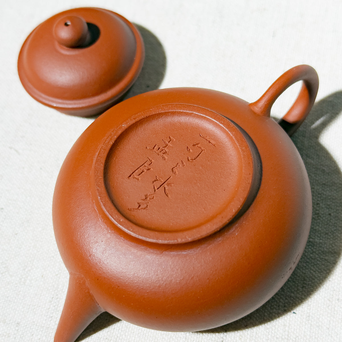 Factory No.1 Yixing Teapot #57 Red Clay 80's ShenDeng Teapot 80ml - YUMM CHA