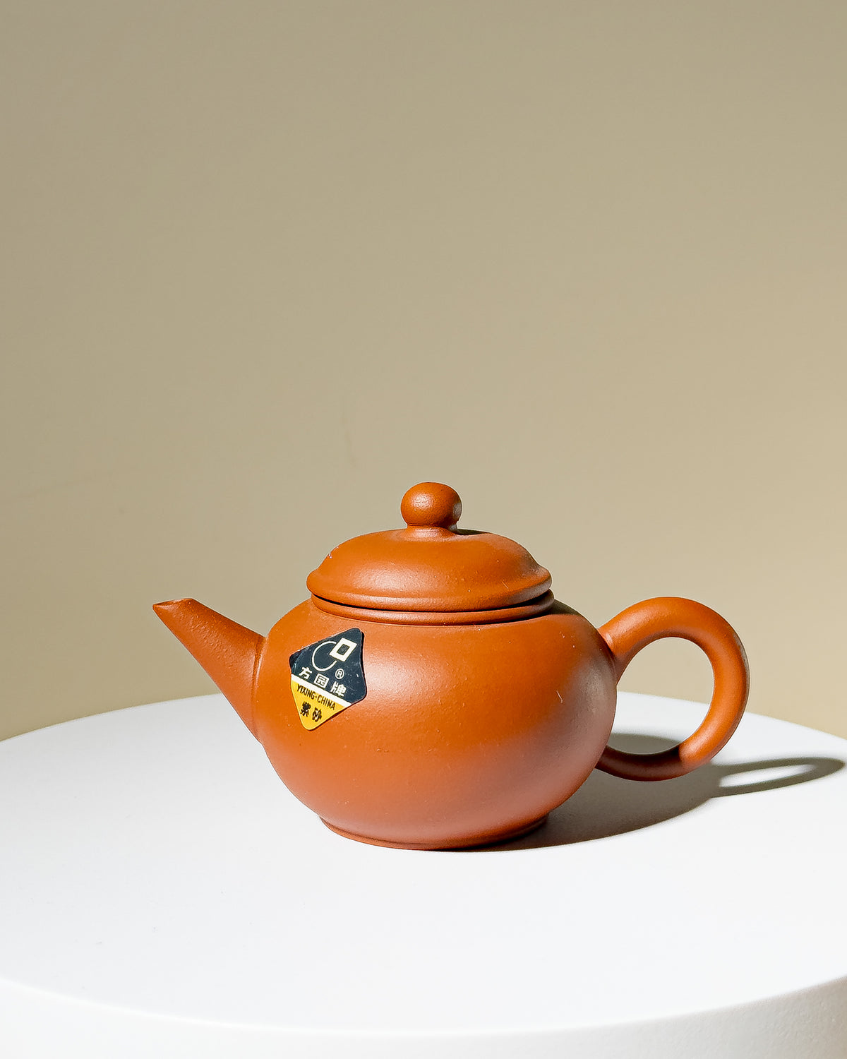 Factory No.1 Yixing Teapot #55 Original Box Red Clay ShuiPing Teapot 80ml - YUMM CHA