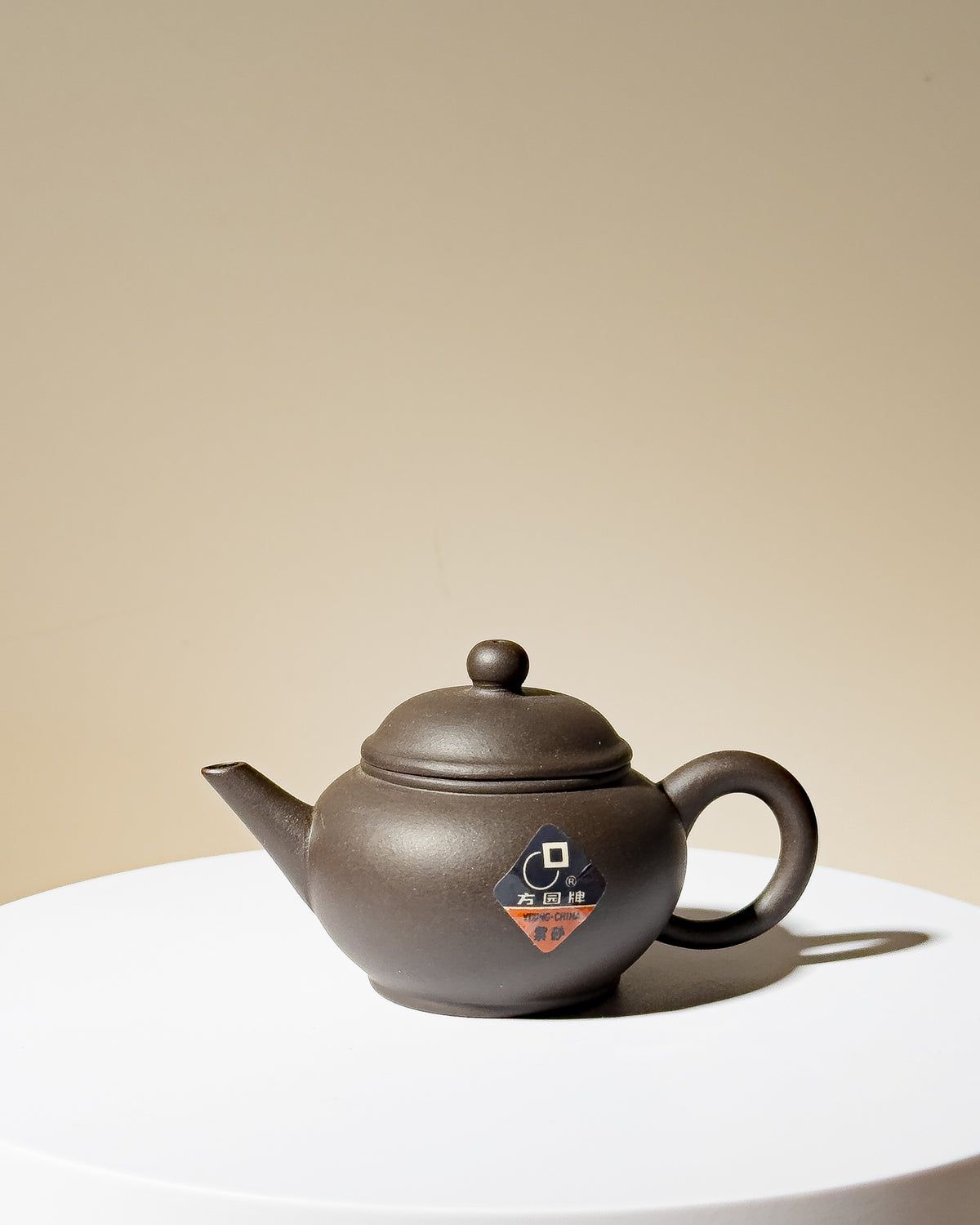 Factory No.1 Yixing Teapot #65 Black Iron Sand 1990 Shui Ping Teapot 70ml - YUMM CHA