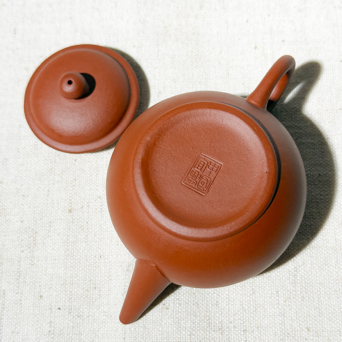 Factory No.1 Yixing Teapot #67 early 70's Hong Ni Shui Ping Teapot 60ml - YUMM CHA
