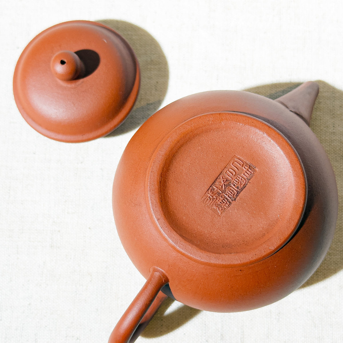 Rare Factory-Era Yixing Teapot #41 Nurtured Shuiping 1989 Hong Ni 170ml - YUMM CHA