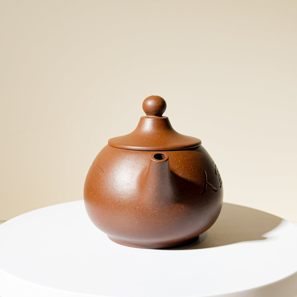 Vintage Yixing Teapot #36 Lifahat (Straw Hat) Purple Clay 200ml - YUMM CHA