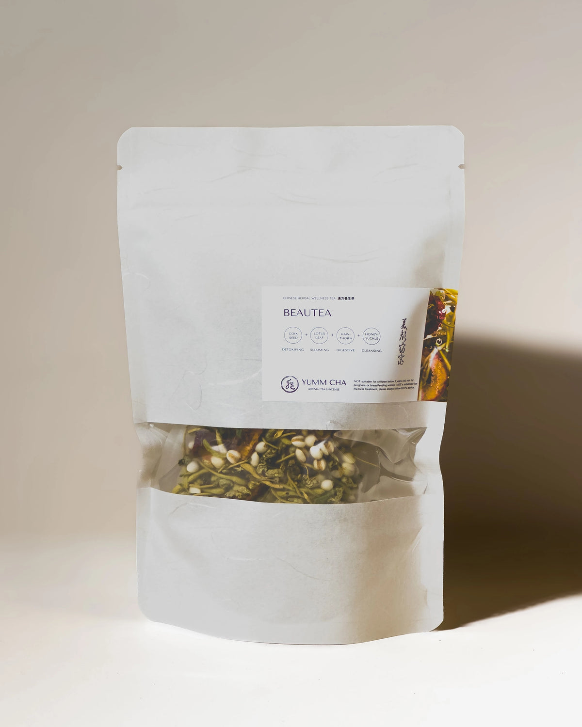 Wellness Tea | BEAUTEA YUMM CHA