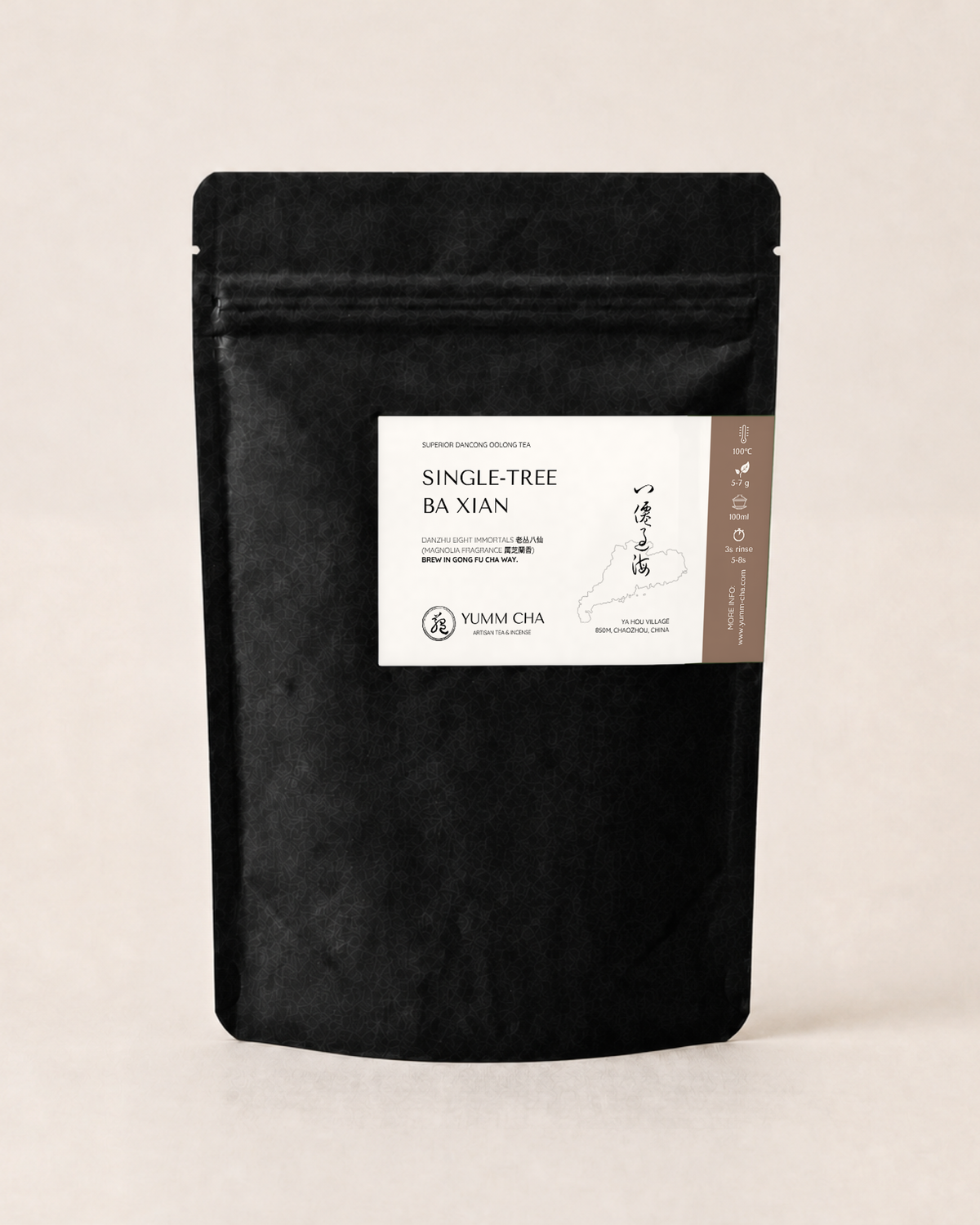 Dancong Oolong | Single-tree Danzhu Ba Xian 婭後老欉八仙