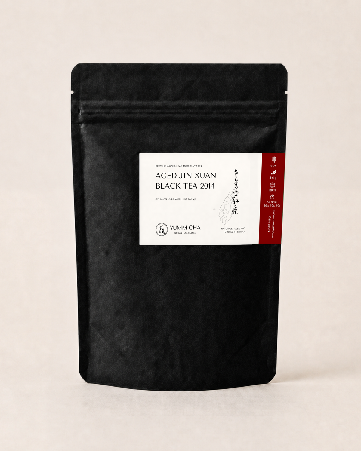 Aged Black Tea | Jin Xuan Black Tea 2014 金萱红茶老茶