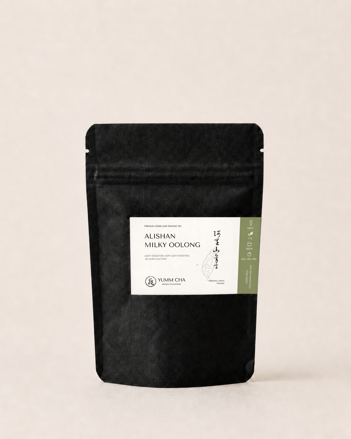 Oolong Tea | Alishan Milky Oolong 阿里山奶香金萱