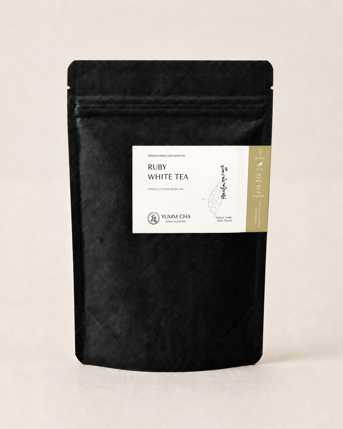 White Tea | Ruby White Tea (TTES no. 18) 1st Grade 紅玉白茶
