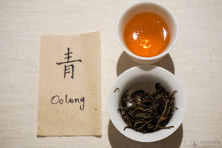 Oolong-Tea YUMM CHA