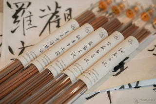 Sandalwood & Agarwood Incense YUMM CHA