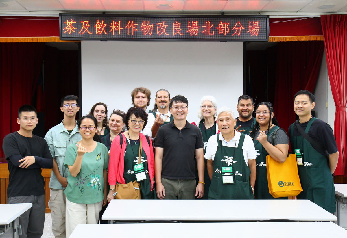 Group of people studing at taiwan tea & Beverage Research Station