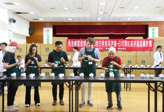 tea tasting event in a large room in the Taiwan tea competition