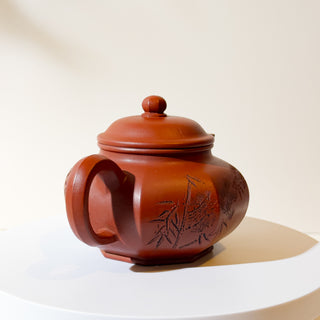 Master-made Yixing Teapot #14 Zhu Ni 275ml 徐國芬 國家工藝美術師本人持壺照片及證書 [self-keep] - YUMM CHA