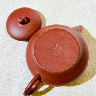 Factory No.1 Yixing Teapot #48 Shen Deng Teapot 90ml