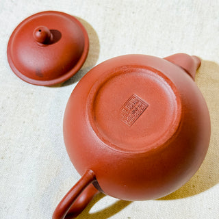 Factory No.1 Yixing Teapot #49 Pigeon Beak Teapot 120ml