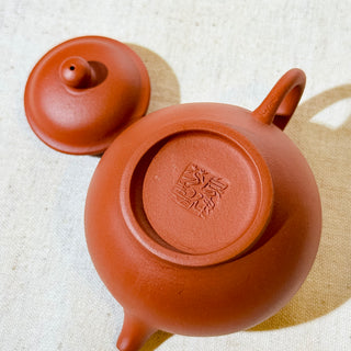 Factory No.1 Yixing Teapot #51 Red Clay Duo Zhi Teapot 120ml