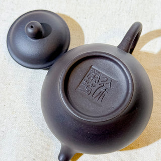 Factory No.1 Yixing Teapot #50 Black Star Clay Duo Zhi Teapot 120ml