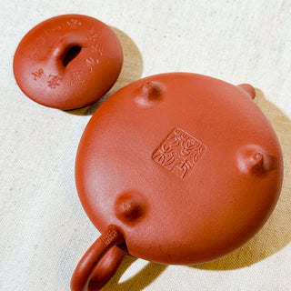 Factory No.1 Yixing Teapot #46 Red Clay Flat-Belly Shi Piao Teapot 150ml