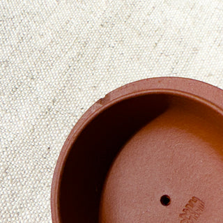 Factory No.1 Yixing Teapot #46 Red Clay Flat-Belly Shi Piao Teapot 150ml