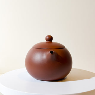 Vintage Yixing Teapot #7 Dao Ba Xi Shi Zhu Ni 225ml - YUMM CHA