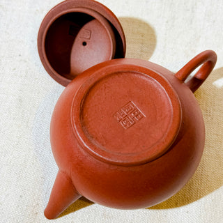 Vintage Yixing Teapot #52 Shuiping Teapot Teapot 90ml