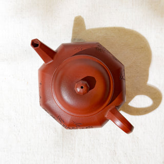 Master-made Yixing Teapot #14 Zhu Ni 275ml 徐國芬 國家工藝美術師本人持壺照片及證書 [self-keep] - YUMM CHA