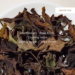 White Tea | Ruby White Tea (TTES no. 18) 1st Grade 紅玉白茶