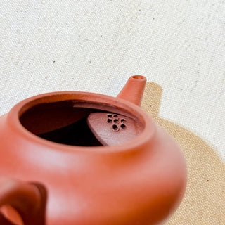 Factory No.1 Yixing Teapot #48 Shen Deng Teapot 90ml