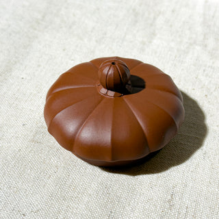 Factory No.1 Yixing Teapot #47 Nian Gao Clay Ban Ling Teapot 230ml