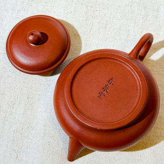 Vintage Yixing Teapot #53 Red Clay Shuiping Teapot 150ml