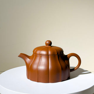 Factory No.1 Yixing Teapot #47 Nian Gao Clay Ban Ling Teapot 230ml