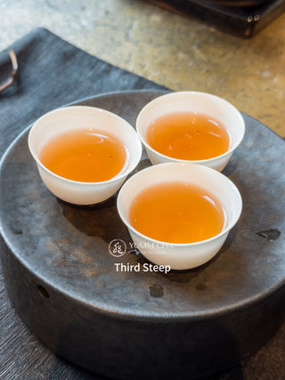 Dancong Oolong | 100-Year-Old Bush Dong Fang Hong (Gardenia) 老欉東方紅 - YUMM CHA