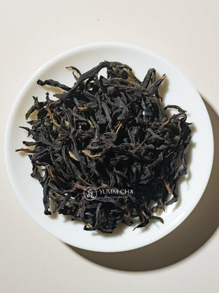 Dancong Oolong | Ya Shi Xiang Gold-Prize Wudong 2025