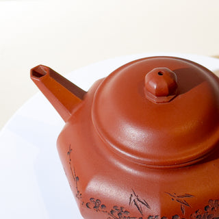 Master-made Yixing Teapot #14 Zhu Ni 275ml 徐國芬 國家工藝美術師本人持壺照片及證書 [self-keep] - YUMM CHA