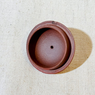 Factory No.1 Yixing Teapot #48 Shen Deng Teapot 90ml