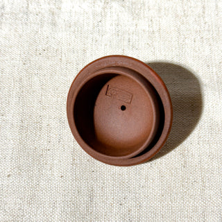 Vintage Yixing Teapot #52 Shuiping Teapot Teapot 90ml