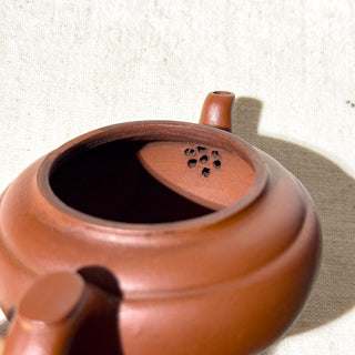 Vintage Yixing Teapot #54 Purple Clay Shang Xin Qiao Teapot 120ml