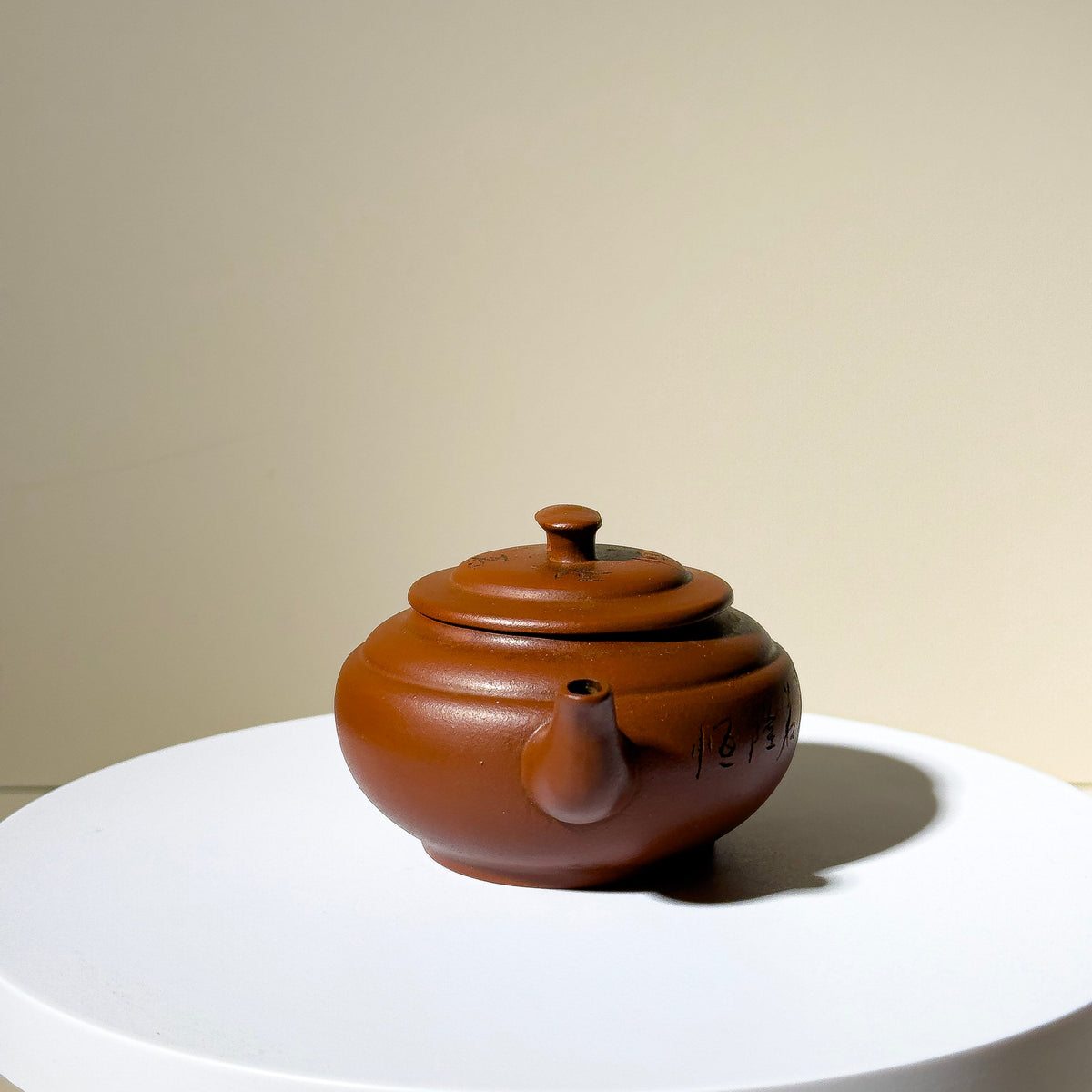 Vintage Yixing Teapot #54 Purple Clay Shang Xin Qiao Teapot 120ml YUMM CHA