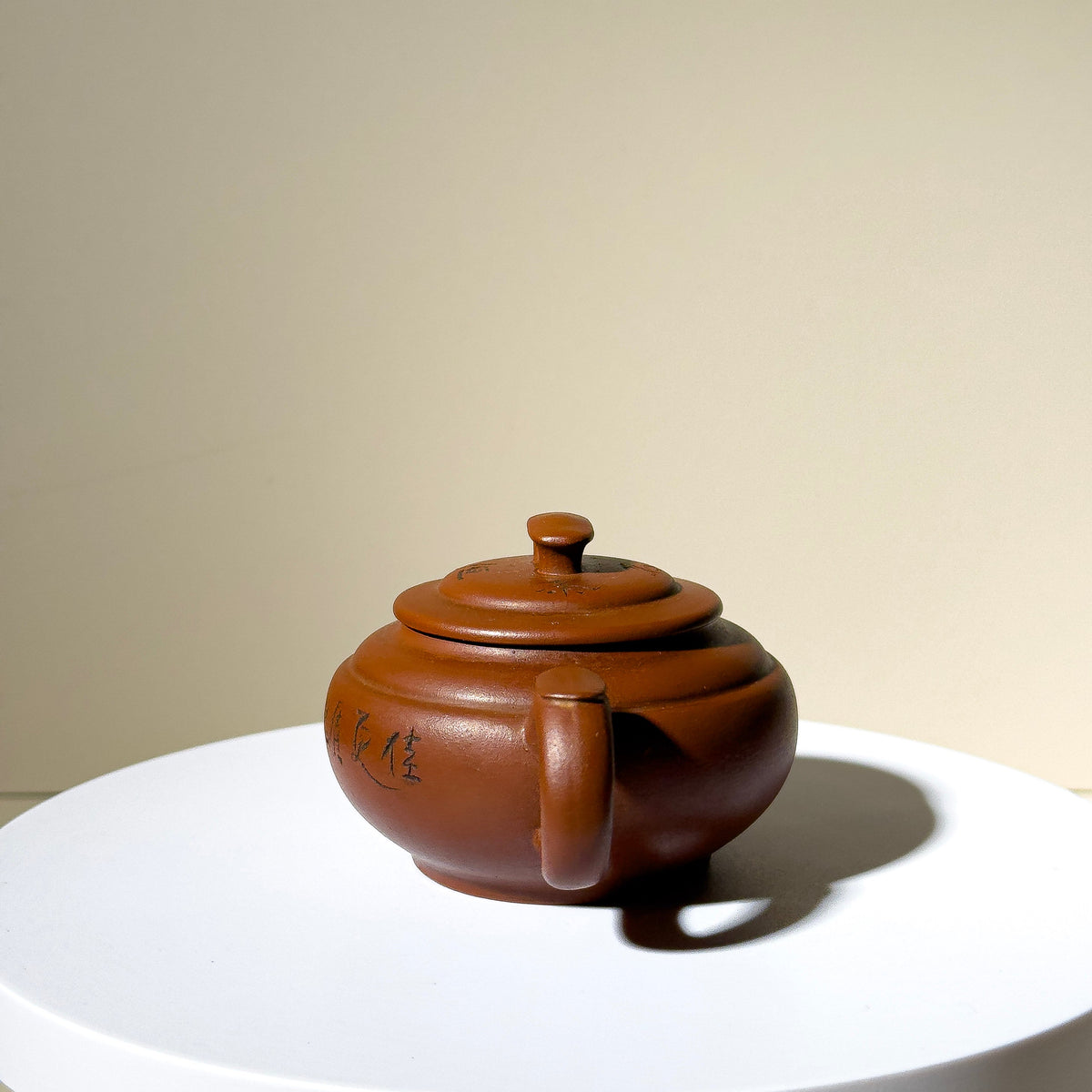 Vintage Yixing Teapot #54 Purple Clay Shang Xin Qiao Teapot 120ml YUMM CHA
