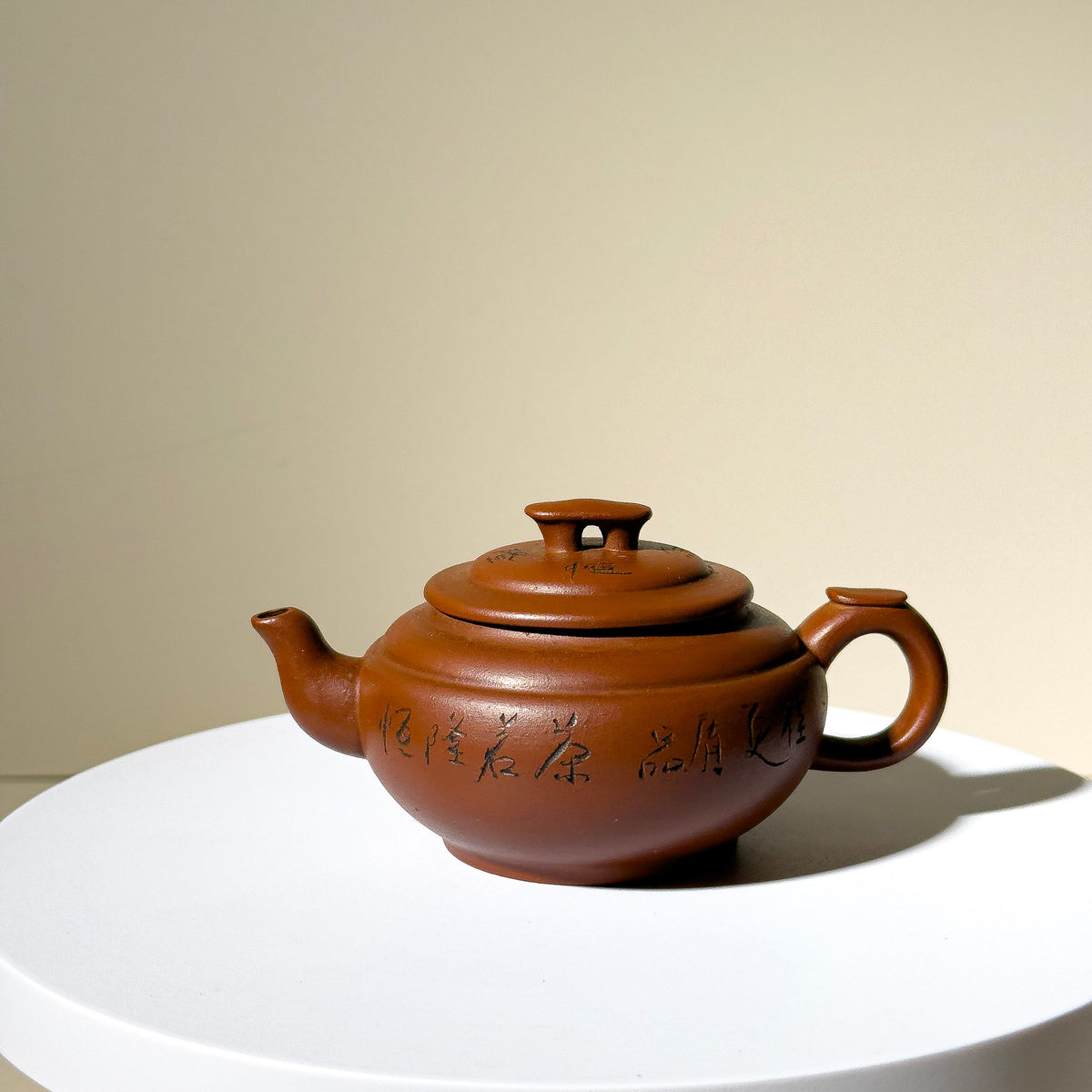 Vintage Yixing Teapot #54 Purple Clay Shang Xin Qiao Teapot 120ml YUMM CHA