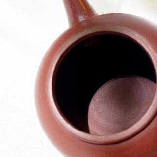 Vintage Yixing Teapot #5 90’s Zhu Ni Exported to Taiwan 175ml - YUMM CHA