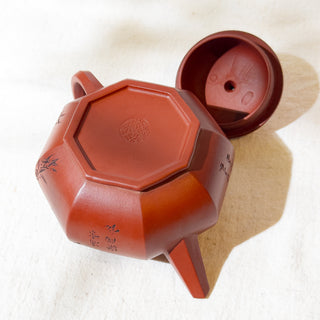 Master-made Yixing Teapot #14 Zhu Ni 275ml 徐國芬 國家工藝美術師本人持壺照片及證書 [self-keep] - YUMM CHA