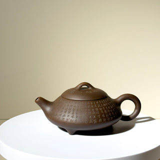 Factory No.1 Yixing Teapot #45 Black-Star Clay Flat-Belly Shi Piao Teapot 150ml