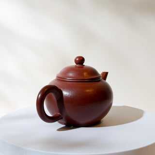 Vintage Yixing Teapot #5 90’s Zhu Ni Exported to Taiwan 175ml - YUMM CHA