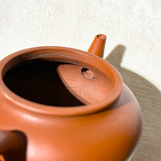Vintage Yixing Teapot #53 Red Clay Shuiping Teapot 150ml