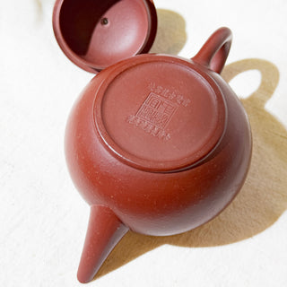 Vintage Yixing Teapot #5 90’s Zhu Ni Exported to Taiwan 175ml - YUMM CHA